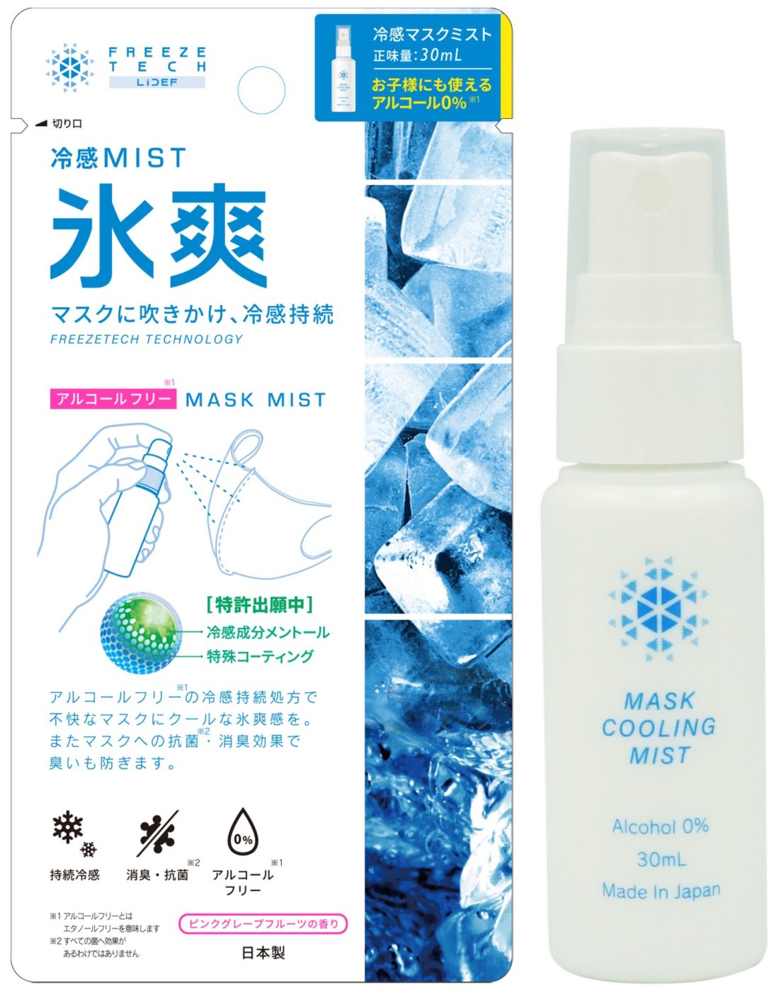 795316b92fc766b0181f6fef074f03