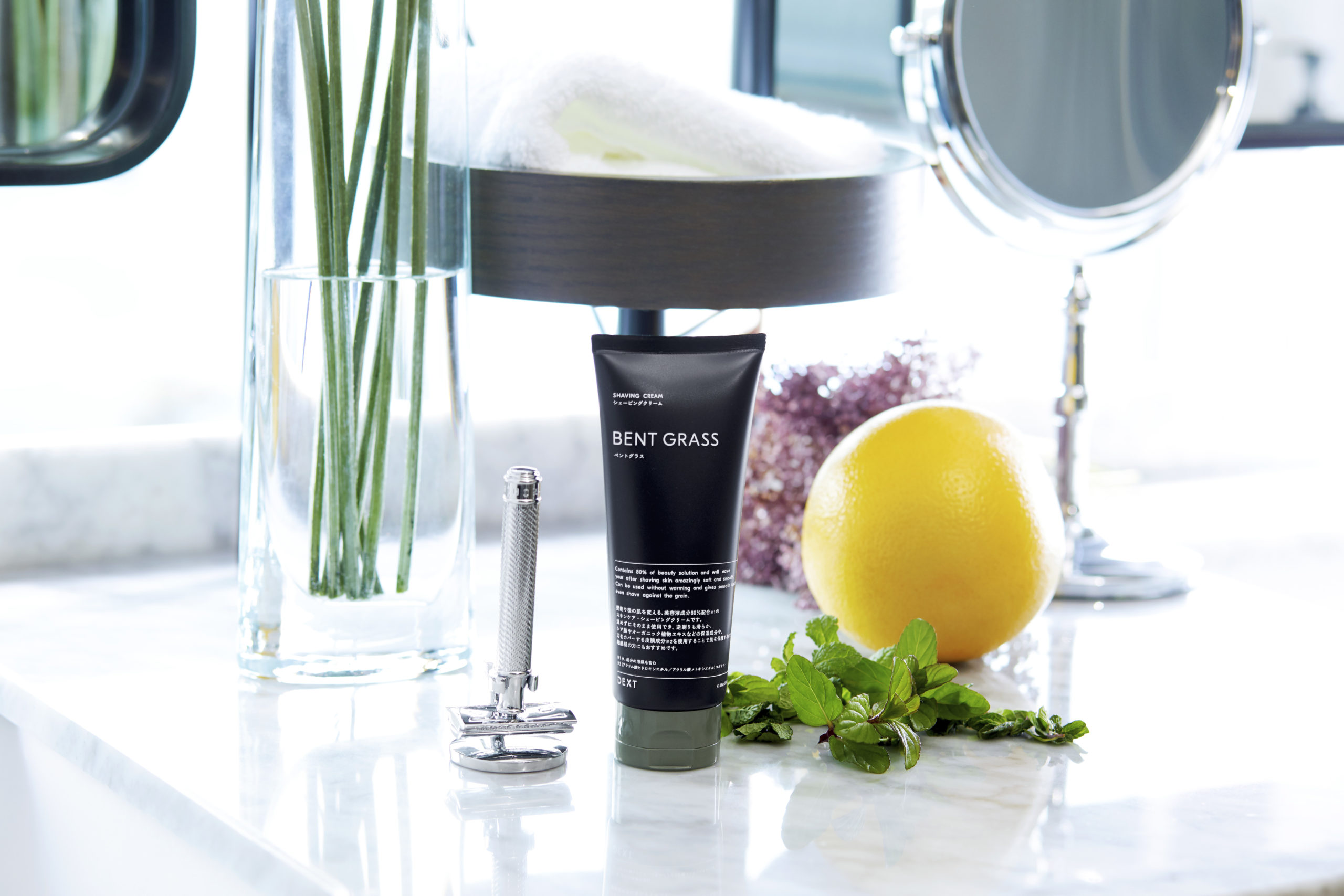 清潔感を磨く、男性用エチケットケアブランド「DEXT(デクスト)」髭剃り